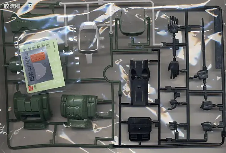 MG 机动警察 AV-98 英格拉姆1号机 反应装甲模式 - 图片